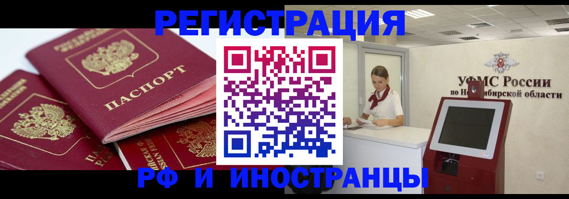 форма 3 в Пятигорске