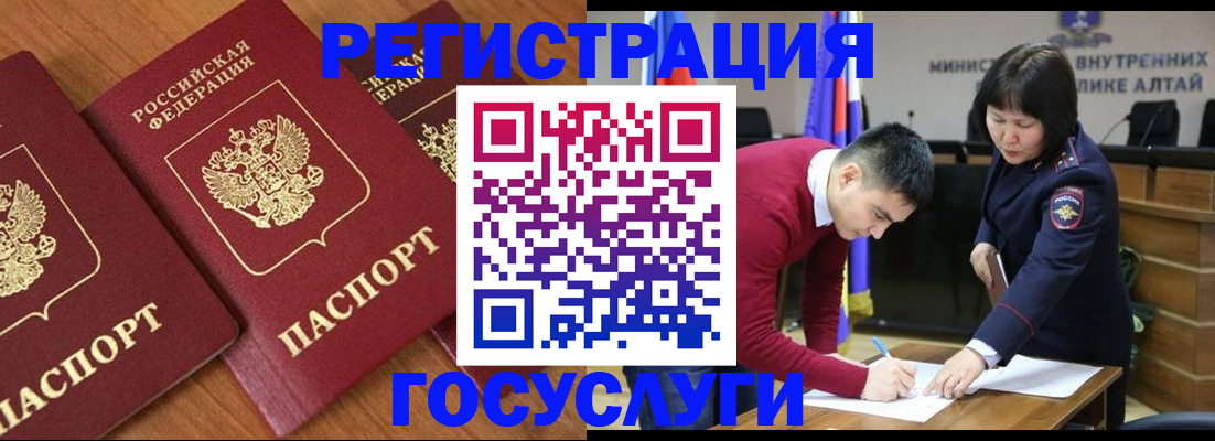 форма 3 в Пятигорске